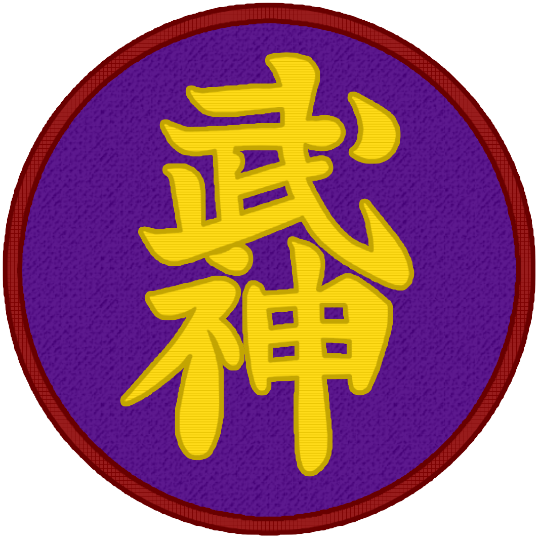 daishihan