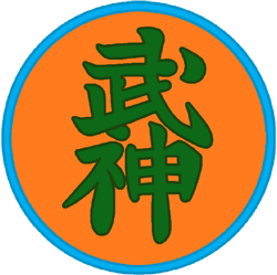 shihan